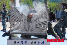 어린이날을 축하하는 특공무술 격파시범