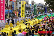 제4회 부안마실축제, 다섯색깔 오복이 가득찬 행사장