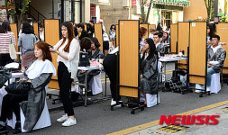 신촌에서 스타일 찾으세요