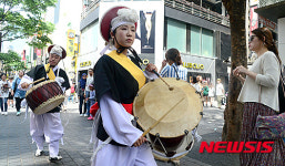 명동 사물놀이