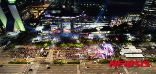 C-페스티벌 2016 K-POP 콘서트