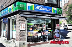 홈플러스 편의점 365플러스, 상권 최적화 서비스 첫 도입