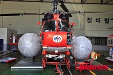 익산항공관리소, 헬기 발로넷 장착  산불 대비 능력 강화