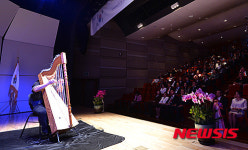 용산에서 열린 제205주년 파라과이 독립 기념 행사