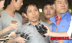 [종합]檢, 트렁크 살인 김일곤에 사형 구형