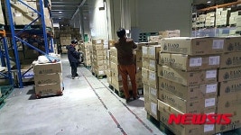 박스 라벨 붙이는 이랜드 평택 재고현금화팀 누가 가나?