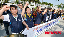 노동자 구조조정용 양적완화 추진 중단 촉구