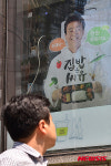 편의점 도시락시장 매출 급상승
