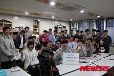 대덕대 전자자동화과 인싸이트 상금 복지관 전달