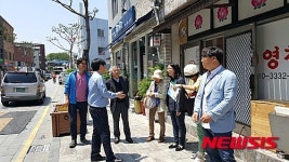日 아와문화유산포럼 방문단, 수원 마을르네상스센터 방문
