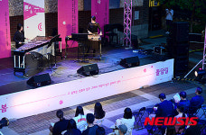 퇴근길 즐기는 서울시립교향악단의 연주