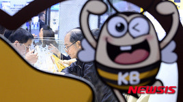 자산관리, 재테크는 이렇게