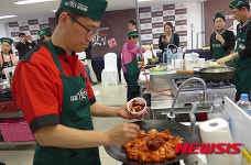 태백 물 닭갈비의 진수