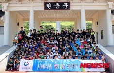 방기초등학교 나라사랑 VIVA 원정대