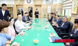 하동 금오산 케이블카 ·해수탕 개발사업 가속화