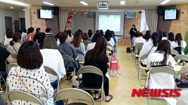 [경남소식] 창원 마산제일여중 학생 간부 수련회 등