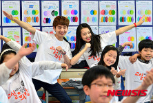 보니하니 스쿨어택, 교실에서 찾은 희망 플래시몹
