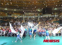 경남적십자사, RCY 단원 합동입단선서식