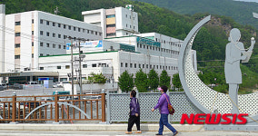 근로복지공단 태백병원