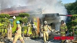 옥천 상가주택서 불
