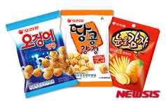 오리온, 이천공장 화재 4달만에 생산라인 본격 재가동