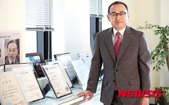 [환갑 맞은 충주 현존 최장수 향토기업 중앙운수]