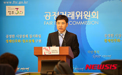 공정위, 상조 관련 소비자 피해주의보 발령