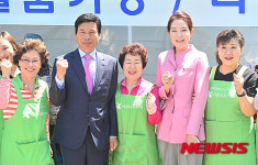 대구시, 찾아가는 시민 사랑방 파이팅