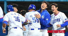 삼성, 한화 상대로 5대 4 승리