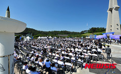 5·18 36주년 기념식 거행
