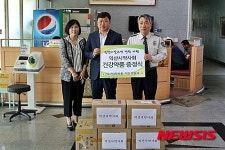 익산시 약사회, 익산경찰에 후원물품 전달