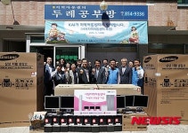 [사천소식]삼천포서울병원 세미나 개최 등