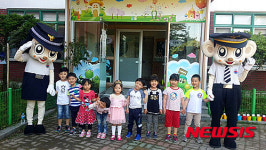 양산경찰, 등굣길 교통안전 지도 캠페인