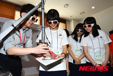 케이-걸스데이, 레이저 의료기기 체험