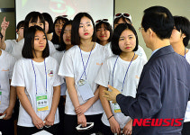 케이-걸스데이, 여학생 산업기술현장 체험