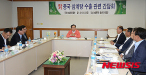 삼계탕 수출로 우리농업 세계화를!