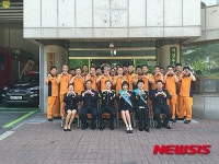김원기 도의원·가수 현숙, 명예 의정부소방서장·소방관