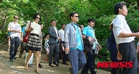 세계인의 날 기념 남산둘레길 걷기 행사