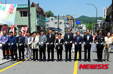 태백시, 장성시가지 정비사업 준공