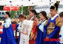 우리의 전통 혼례