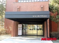시흥 대야·신천행정복지센터 개청 1년…주민자치 확대