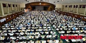 동아대,전국 고교생 디자인.미술 실기대회