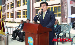동해시 북삼초교 한마당축제