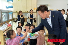 성남 최대 규모 판교종합사회복지관 개관