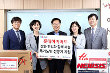 롯데하이마트, 신일산업·한일전기와 독거노인에 선풍기 전달