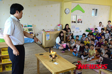 영등포소방서, 소방안전교육 실시