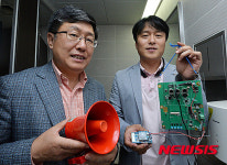 서울대, 화장실 범죄 막는 스마트화장실 개발