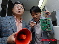 서울대, 화장실 범죄 막는 스마트화장실 개발