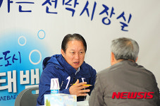 태백시, 천막시장실 운영