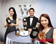 148억원 뒷돈 디아지오, 솜방망이 처벌 논란…공정위의 봐주기?